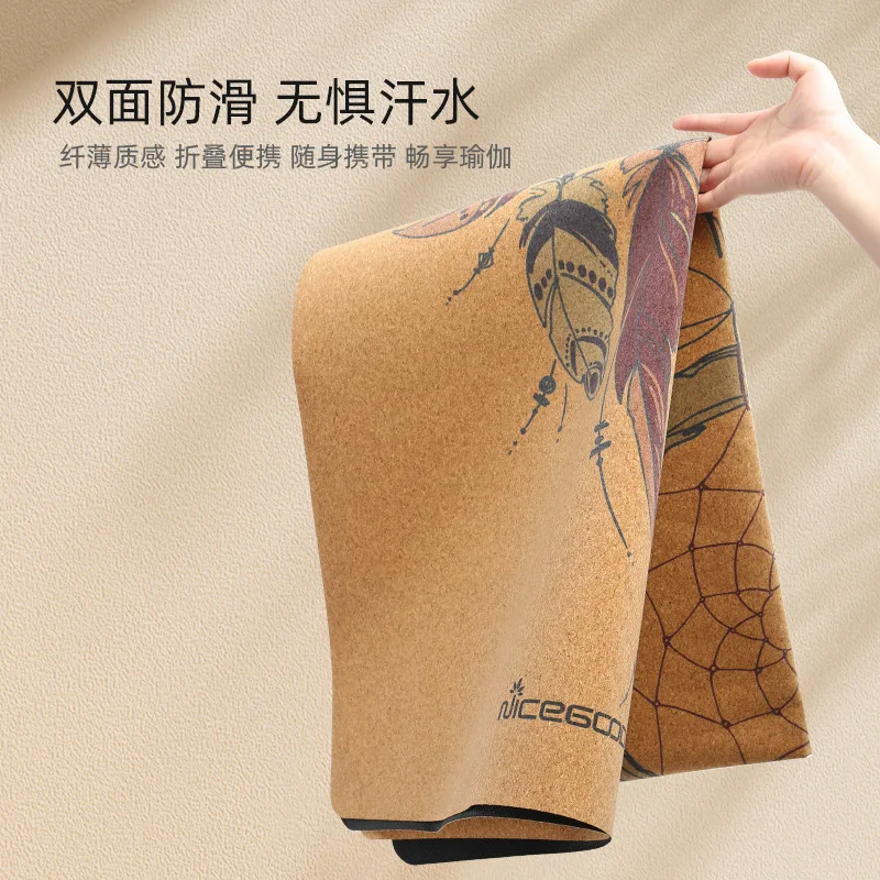 1mm Rubber Non-Slip Shock Absorption Thickened Men's Yoga Fitness Cork Foldable Mat Towel yoga-mattentuch deken yoga
1mm Rubber Non-Slip Shock Absorption Thickened Men's Yoga Fitness Cork Foldable Mat Towel yoga-mattentuch deken yoga
