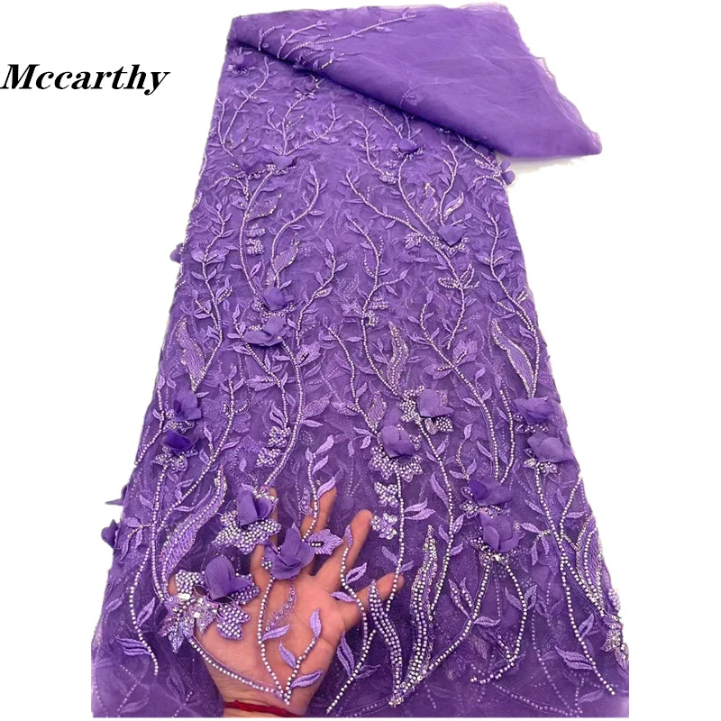 3D Lace Flowers Latest African Lace 2023 Styles French Party Lace Fabrics 5 Yards Tulle Nigerian Beads Lace Fabrics For Bridal
3D Lace Flowers Latest African Lace 2023 Styles French Party Lace Fabrics 5 Yards Tulle Nigerian Beads Lace Fabrics For Bridal