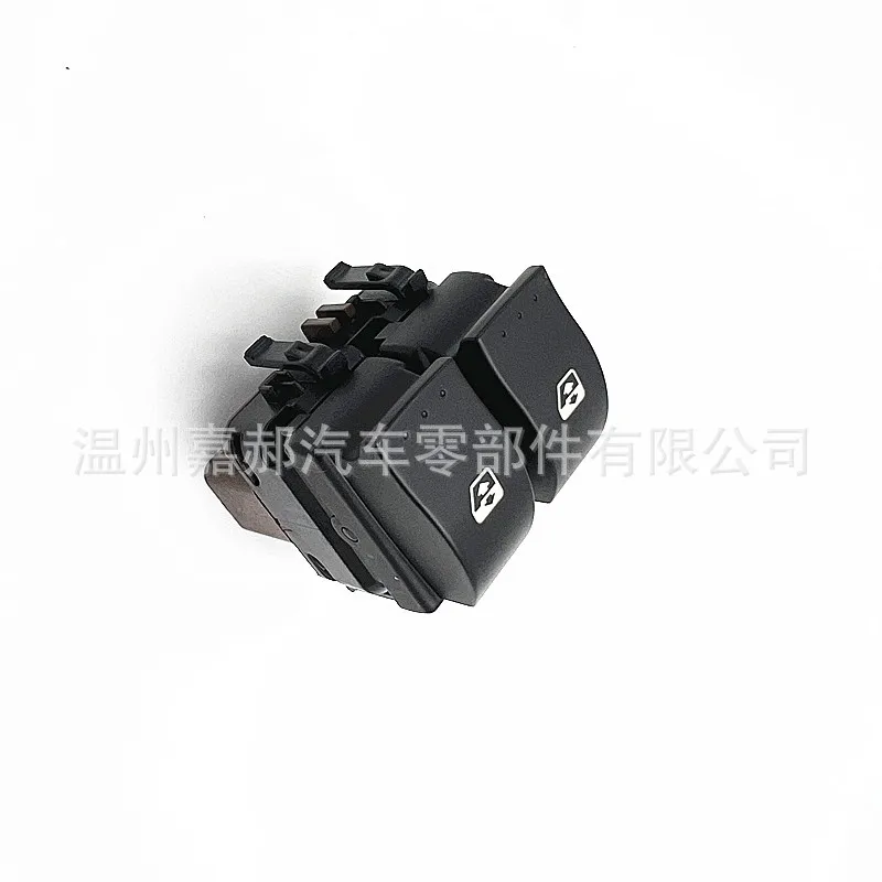 jyw3 for 8200315040 Auto parts 1st gear window lift switch Renault Scenic Megane
jyw3 for 8200315040 Auto parts 1st gear window lift switch Renault Scenic Megane