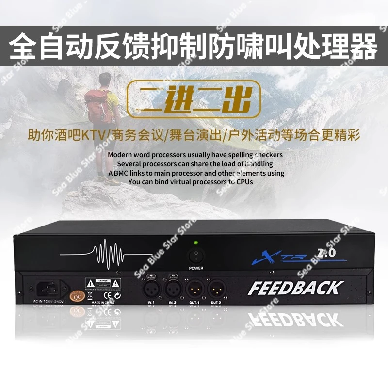 Professional Anti-howling Feedback Suppressor Fully Automatic Conference Microphone Stage KTV Performance Microphone Frequen
Professional Anti-howling Feedback Suppressor Fully Automatic Conference Microphone Stage KTV Performance Microphone Frequen