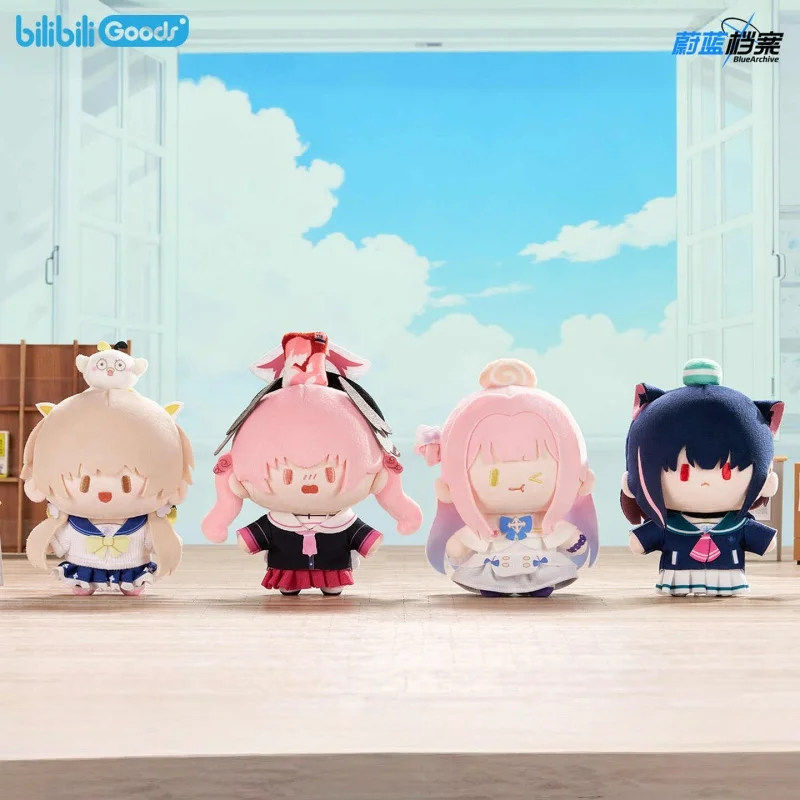 bilibili genuine Blue Archive Hifumi Ajitani Shimoe Koharu Kawaii Cosplay Anime Cartoon chain pendant ornament Gift birthday
bilibili genuine Blue Archive Hifumi Ajitani Shimoe Koharu Kawaii Cosplay Anime Cartoon chain pendant ornament Gift birthday