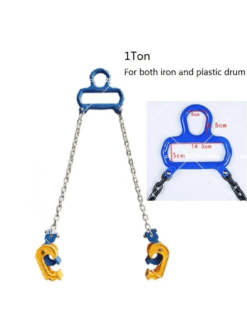 0.5-1 Ton Die Forging Drum Lifter Clamp G80 Chain Sling for Plastic Oil Barrel Handling
0.5-1 Ton Die Forging Drum Lifter Clamp G80 Chain Sling for Plastic Oil Barrel Handling