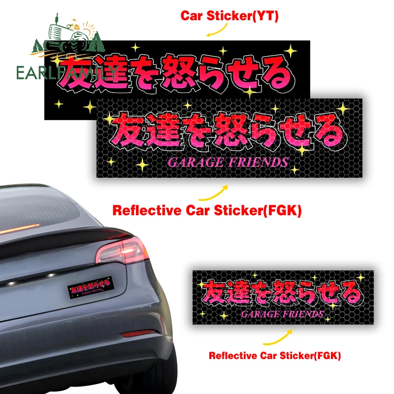 EARLFAMILY 13 см, японские JDM светоотражающие наклейки для автомобиля, виниловые наклейки на багажник, окна, лобовое стекло, декор для кемпера
EARLFAMILY 13 см, японские JDM светоотражающие наклейки для автомобиля, виниловые наклейки на багажник, окна, лобовое стекло, декор для кемпера