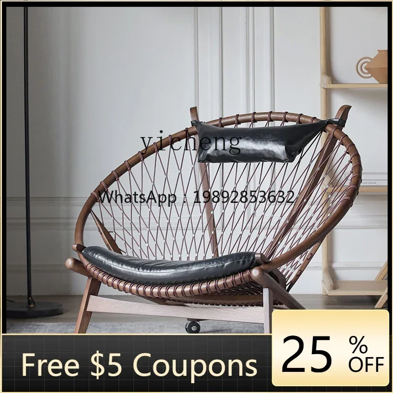 single leisure chair peacock pull rope line armchair solid wood balcony lazy recliner
single leisure chair peacock pull rope line armchair solid wood balcony lazy recliner