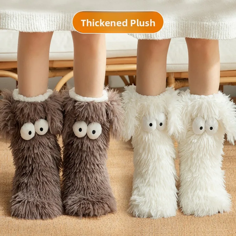 Теплые домашние тапочки Thiened Fluffy средней длины для женщин, зимние, с противоскользящей подошвой, милый мультяшный принт с большими глазами, мягкий хлопок
Теплые домашние тапочки Thiened Fluffy средней длины для женщин, зимние, с противоскользящей подошвой, милый мультяшный принт с большими глазами, мягкий хлопок
