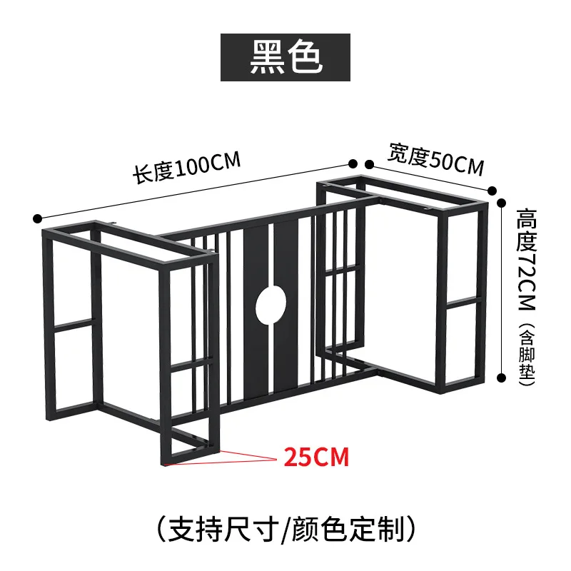 Table leg bracket dining table coffee table solid wood marble large board tea conference computer leg metal shelf
Table leg bracket dining table coffee table solid wood marble large board tea conference computer leg metal shelf
