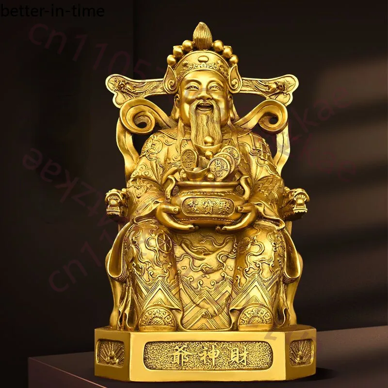 Декоративные украшения «Бог богатства» из меди, декор для дома, сосуд с сокровищами, подарки на новоселье
Декоративные украшения «Бог богатства» из меди, декор для дома, сосуд с сокровищами, подарки на новоселье