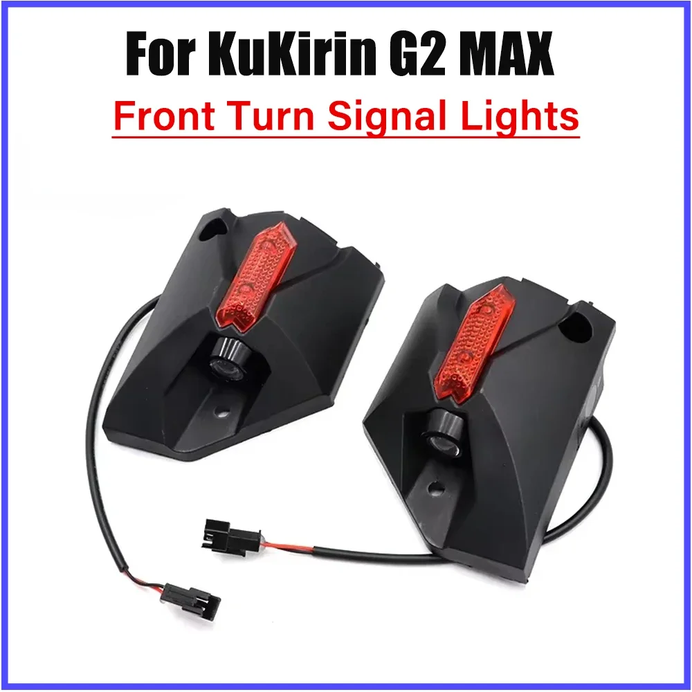 Electric Scooter Right & Left Front Turn Signal Lights for KuKirin G2 MAX Warning Sidelight Parts
Electric Scooter Right & Left Front Turn Signal Lights for KuKirin G2 MAX Warning Sidelight Parts