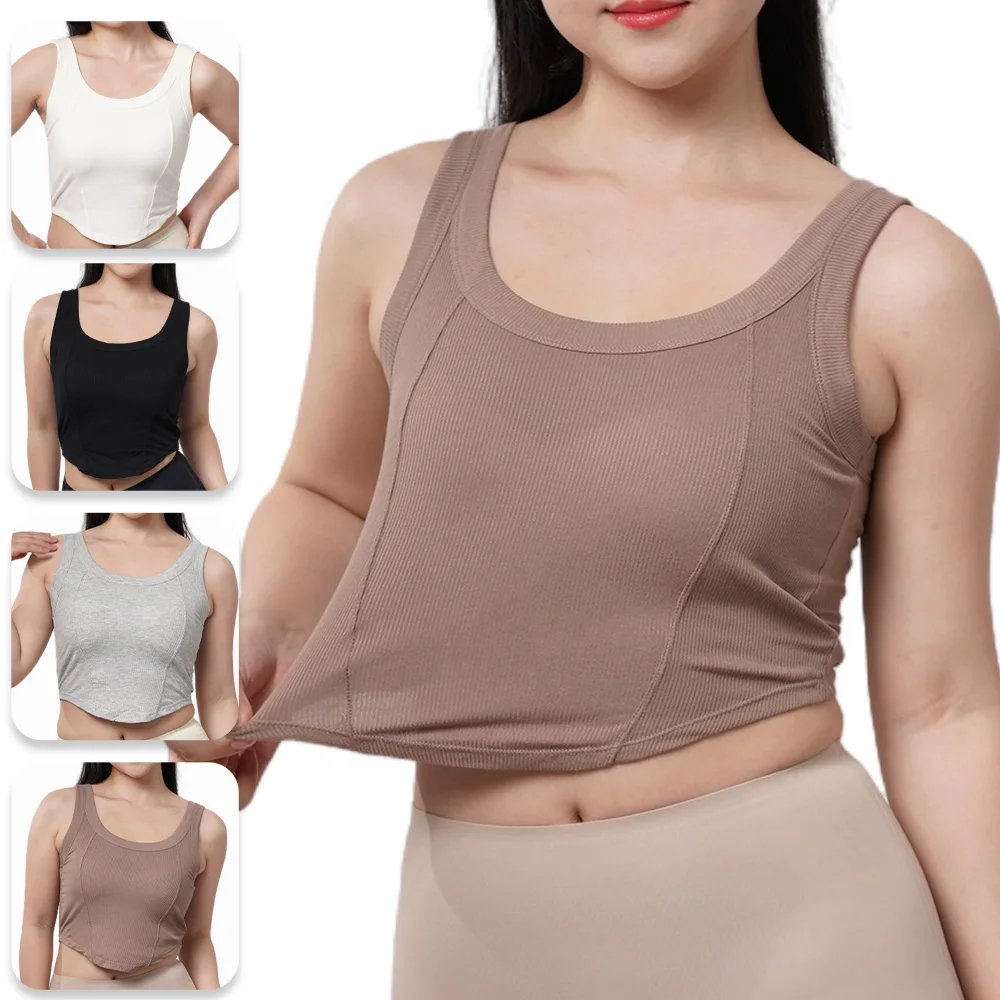 2PCS Women Underwear Modal Seamless U-Neck Crop Tops Tanks Plus Size Basic Elastic Camisole Built-in Bra Female Daily Clothing
2PCS Women Underwear Modal Seamless U-Neck Crop Tops Tanks Plus Size Basic Elastic Camisole Built-in Bra Female Daily Clothing
