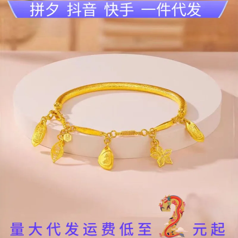 Five-Leaf Star Half Bracelet Chinese Style Bronze Color Fortune Bracelet Home Decoration
Five-Leaf Star Half Bracelet Chinese Style Bronze Color Fortune Bracelet Home Decoration
