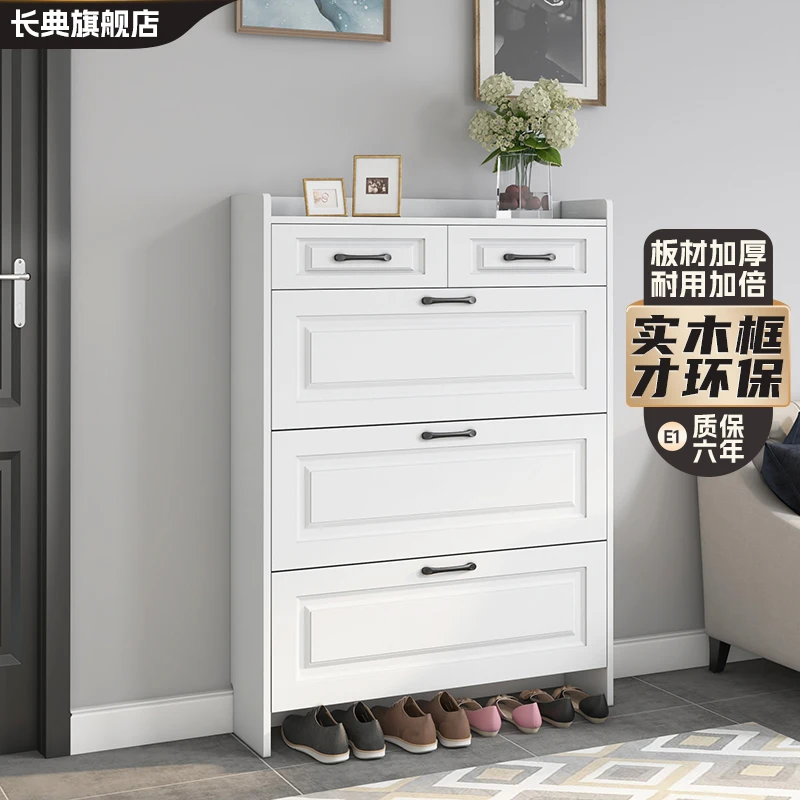 Solid wood ultra-thin flip bucket shoe cabinet, home door, large capacity entrance cabinet, modern and simple
Solid wood ultra-thin flip bucket shoe cabinet, home door, large capacity entrance cabinet, modern and simple