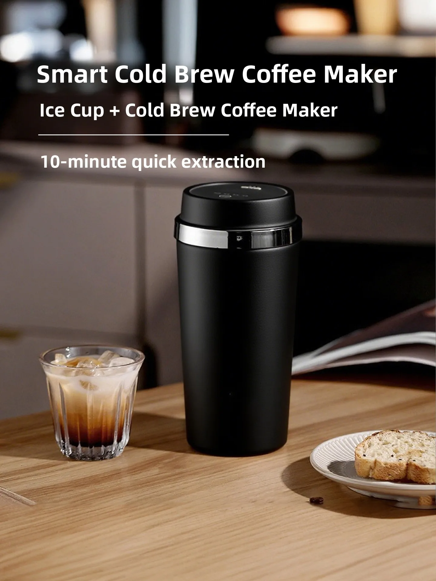 Fast Cold Brew Coffee Pot 0 Min Extreme Cooling Coffee er 2 Hour Iced Beverages Coffee Brewing Equipment
Fast Cold Brew Coffee Pot 0 Min Extreme Cooling Coffee er 2 Hour Iced Beverages Coffee Brewing Equipment