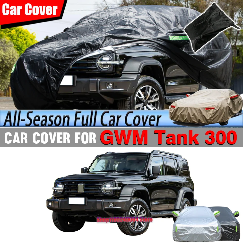 Anti UV Sun Shade Black Car Cover Waterproof Windproof Rain Snow Ice Protection For GWM Wey Tank 300 330 2020-2026
Anti UV Sun Shade Black Car Cover Waterproof Windproof Rain Snow Ice Protection For GWM Wey Tank 300 330 2020-2026