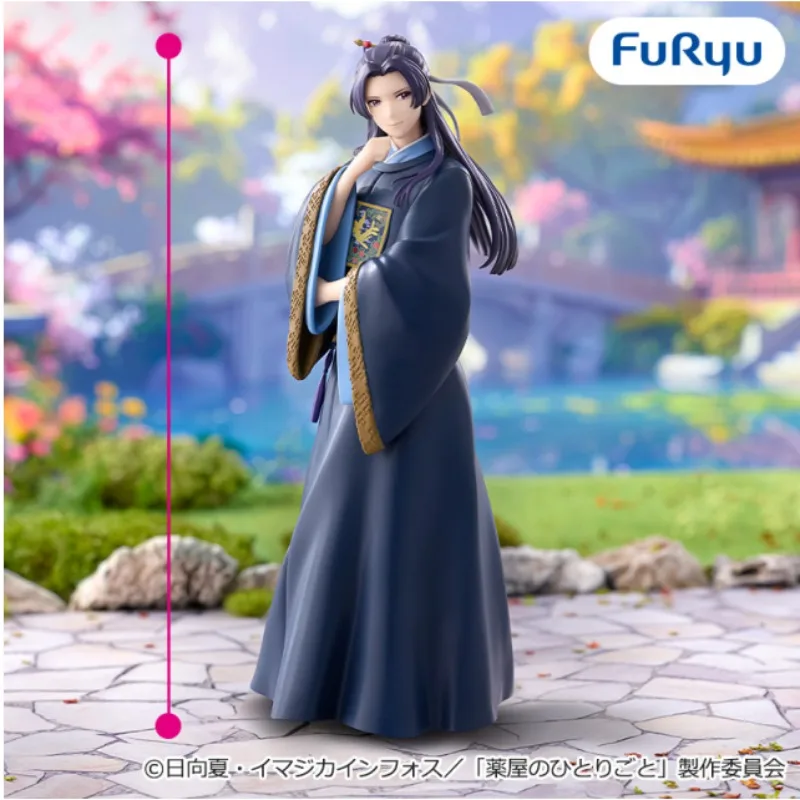 Original FURYU The Apothecary Diaries Jinshi, 19 Cm PVC Figure, Anime Character Model, Collection, Desk Decor, Toys, Gifts
Original FURYU The Apothecary Diaries Jinshi, 19 Cm PVC Figure, Anime Character Model, Collection, Desk Decor, Toys, Gifts