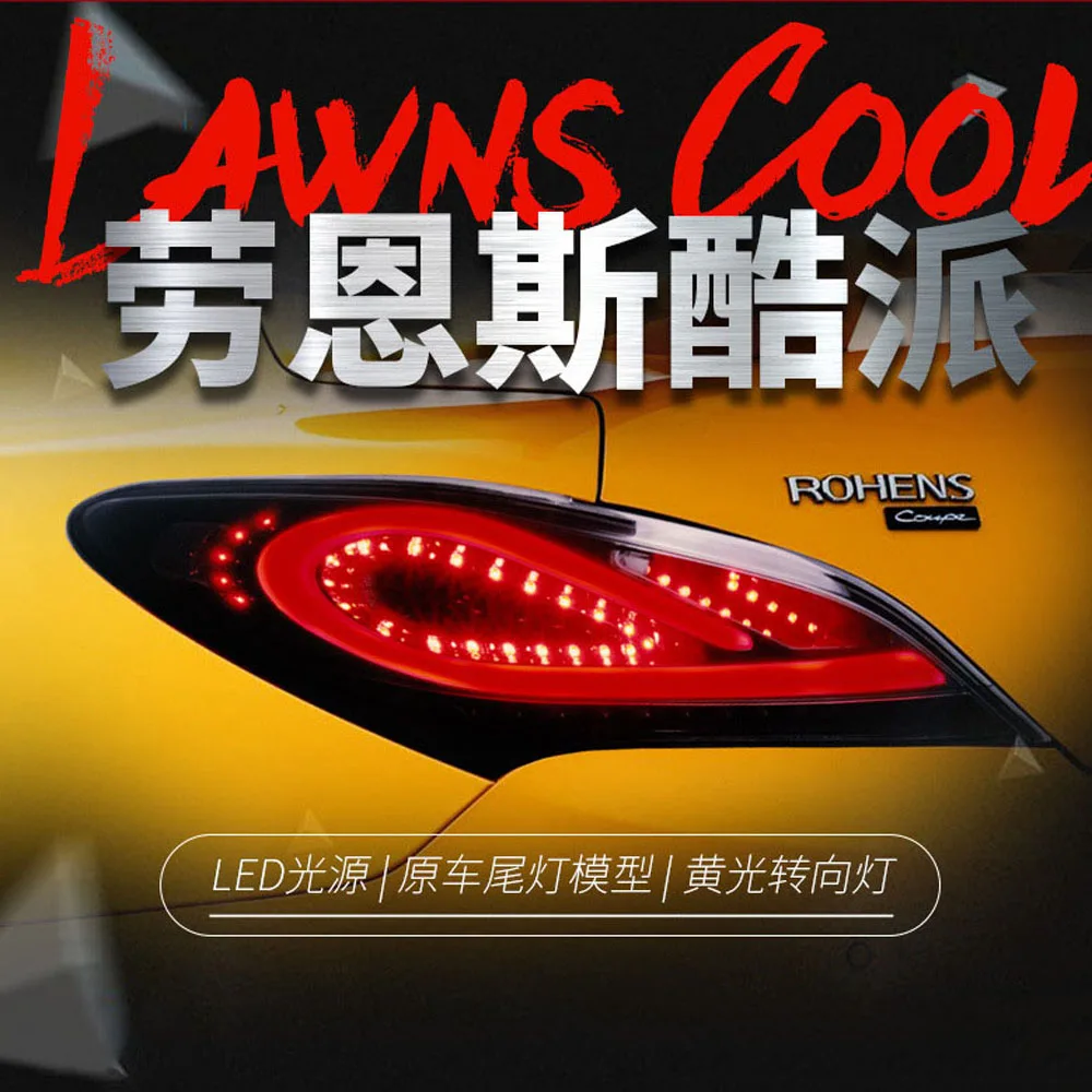 Автомобильный светодиодный задний фонарь в сборе для Hyundai Lawns Cool 09-13 Streamer, указатель поворота, стоп-сигнал заднего хода для парковки
Автомобильный светодиодный задний фонарь в сборе для Hyundai Lawns Cool 09-13 Streamer, указатель поворота, стоп-сигнал заднего хода для парковки
