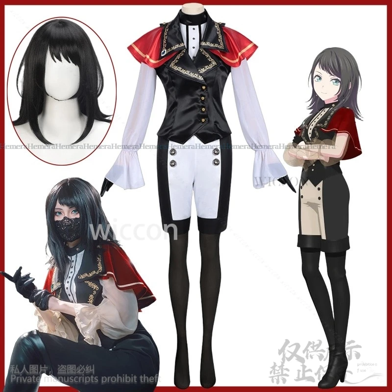 Anime BanG Dream! It's MyGO!!!!! Yahata Umiri Cosplay Costume Pants Idol Uniform Wigs For Girls Woman Halloween Party
Anime BanG Dream! It's MyGO!!!!! Yahata Umiri Cosplay Costume Pants Idol Uniform Wigs For Girls Woman Halloween Party