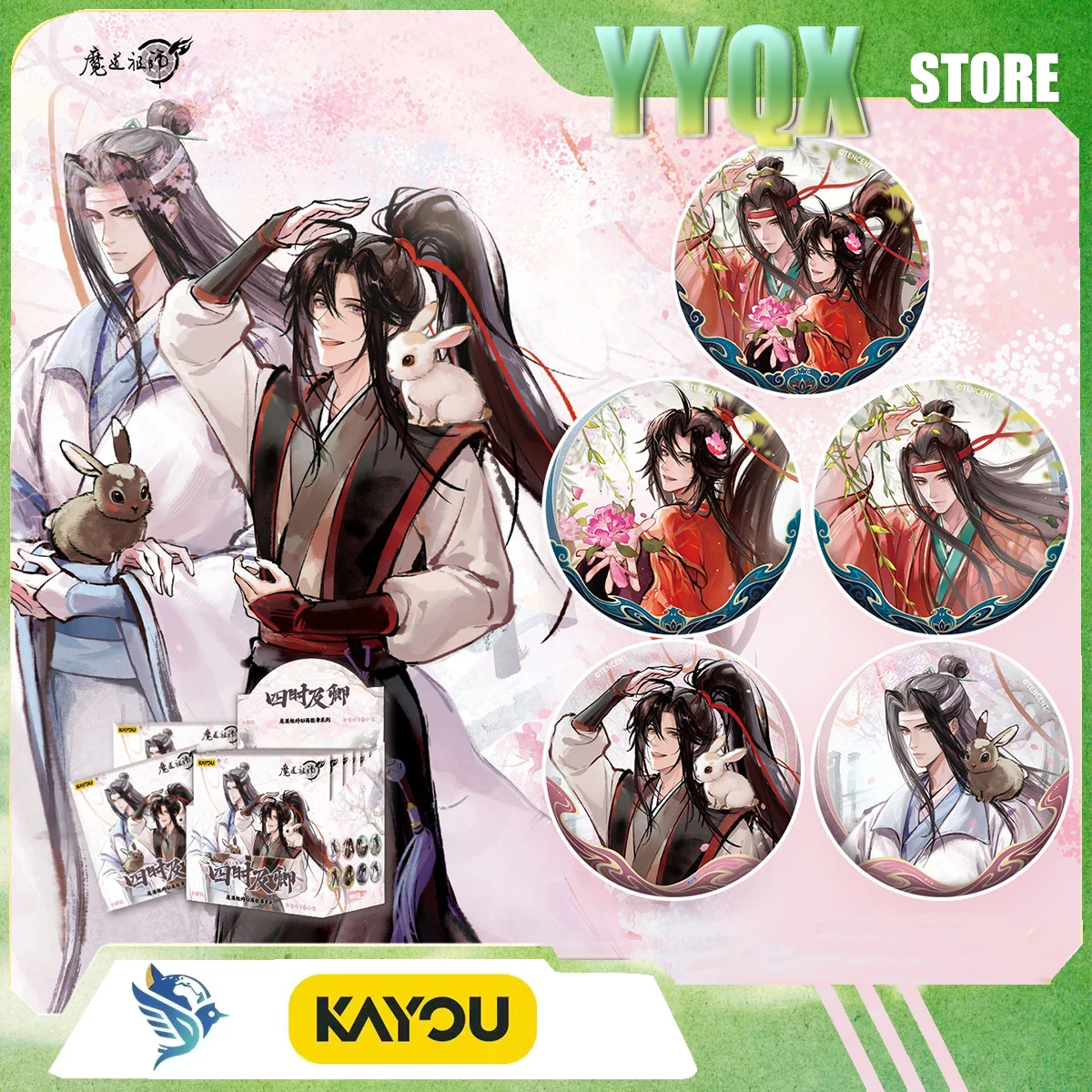 KAYOU 2026 New Grandmaster Of Demonic Cultivation Badge Smack Decoration Collection Periphery Cartoon Anime Cartoon Interesting
KAYOU 2026 New Grandmaster Of Demonic Cultivation Badge Smack Decoration Collection Periphery Cartoon Anime Cartoon Interesting