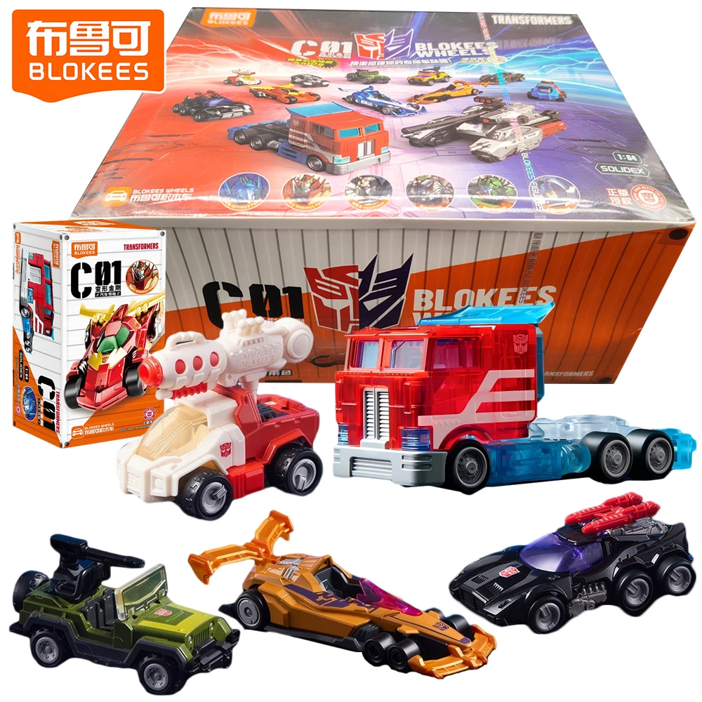 Новые трансформеры, серия Blokees Wheels, слепая коробка Rodimus Prime, сборные игрушки, рождественские украшения, коллекционные подарки для детей
Новые трансформеры, серия Blokees Wheels, слепая коробка Rodimus Prime, сборные игрушки, рождественские украшения, коллекционные подарки для детей