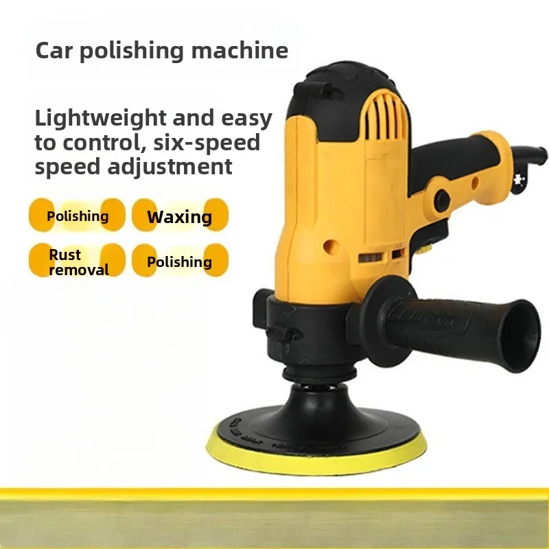 Car Beauty Waxing Machine Sealing Machine Marble Tile Floor Vertical Polishing Machine Car Refurbishment Tool
Car Beauty Waxing Machine Sealing Machine Marble Tile Floor Vertical Polishing Machine Car Refurbishment Tool