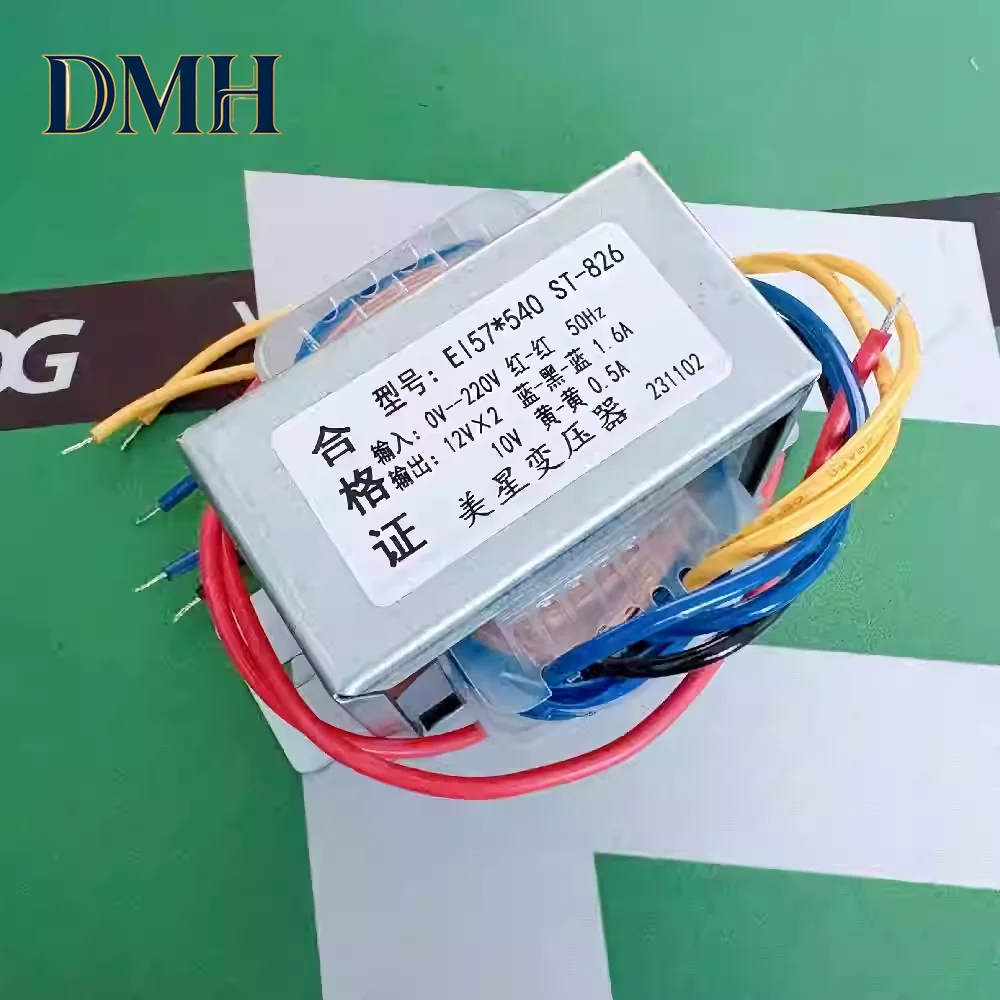EI57*540 ST-826 Audio Multimedia Power Transformer 220V to 12Vx2 1.6A 10V 0.5A
EI57*540 ST-826 Audio Multimedia Power Transformer 220V to 12Vx2 1.6A 10V 0.5A