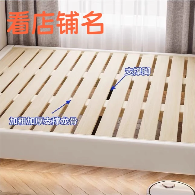 Tatami shelf row skeleton no bedside small apartment custom any size
Tatami shelf row skeleton no bedside small apartment custom any size