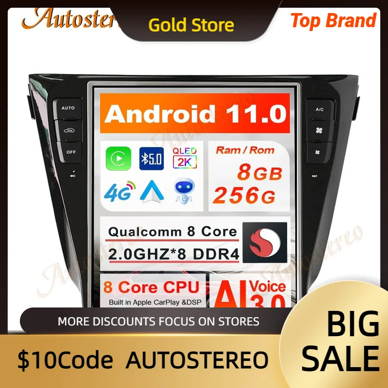 Вертикальный экран Android 11 8 + 128 для Nissan Qashqai 2013-2020 Tesla Style Автомобильный GPS-навигатор головное устройство мультимедийный плеер 4G SIM
Вертикальный экран Android 11 8 + 128 для Nissan Qashqai 2013-2020 Tesla Style Автомобильный GPS-навигатор головное устройство мультимедийный плеер 4G SIM
