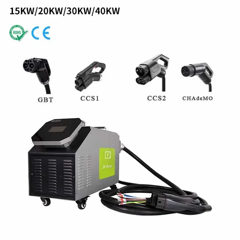 Мобильная зарядная станция CCS Chademo Gbt 20 кВт/30 кВт Ocpp контроллер IP54 Портативное зарядное устройство для электромобилей постоянного тока
Мобильная зарядная станция CCS Chademo Gbt 20 кВт/30 кВт Ocpp контроллер IP54 Портативное зарядное устройство для электромобилей постоянного тока