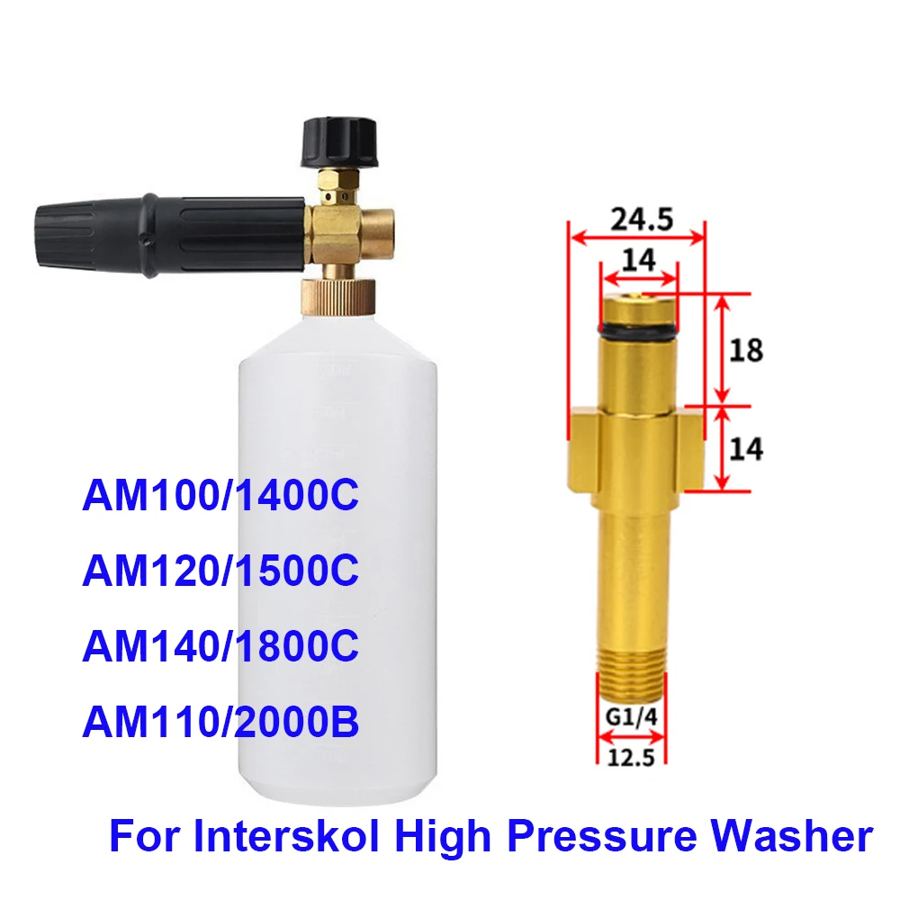 Car Washer Professional Snow Foam Sprayer for Interskol AM100/1400C AM120/1500C AM140/1800C AM110/2000B Car Cleanimg Accessories
Car Washer Professional Snow Foam Sprayer for Interskol AM100/1400C AM120/1500C AM140/1800C AM110/2000B Car Cleanimg Accessories
