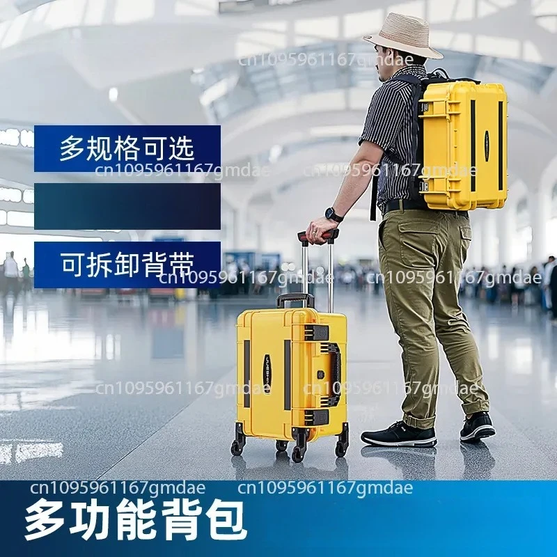 Photographic equipment box Backpack Hard shell Waterproof plastic Backpack SLR camera equipment Instrument box Toolbox