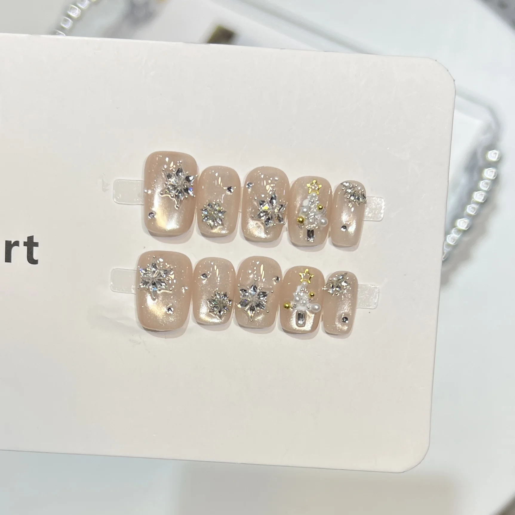 10 шт., роскошные короткие накладные ногти ручной работы, снежинка, жемчуг, рождественская елка, лампочка, дизайн кошачьего глаза, накладные ногти, носимые ногти
10 шт., роскошные короткие накладные ногти ручной работы, снежинка, жемчуг, рождественская елка, лампочка, дизайн кошачьего глаза, накладные ногти, носимые ногти