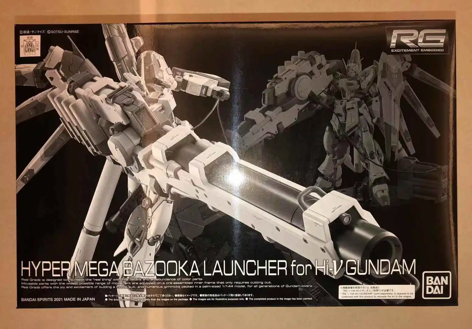 In Stock Bandai Gundam Model Kit RG Hy-V Manatee Accessory Pack for Hi-V Gundam Mega Particle Cannon
In Stock Bandai Gundam Model Kit RG Hy-V Manatee Accessory Pack for Hi-V Gundam Mega Particle Cannon