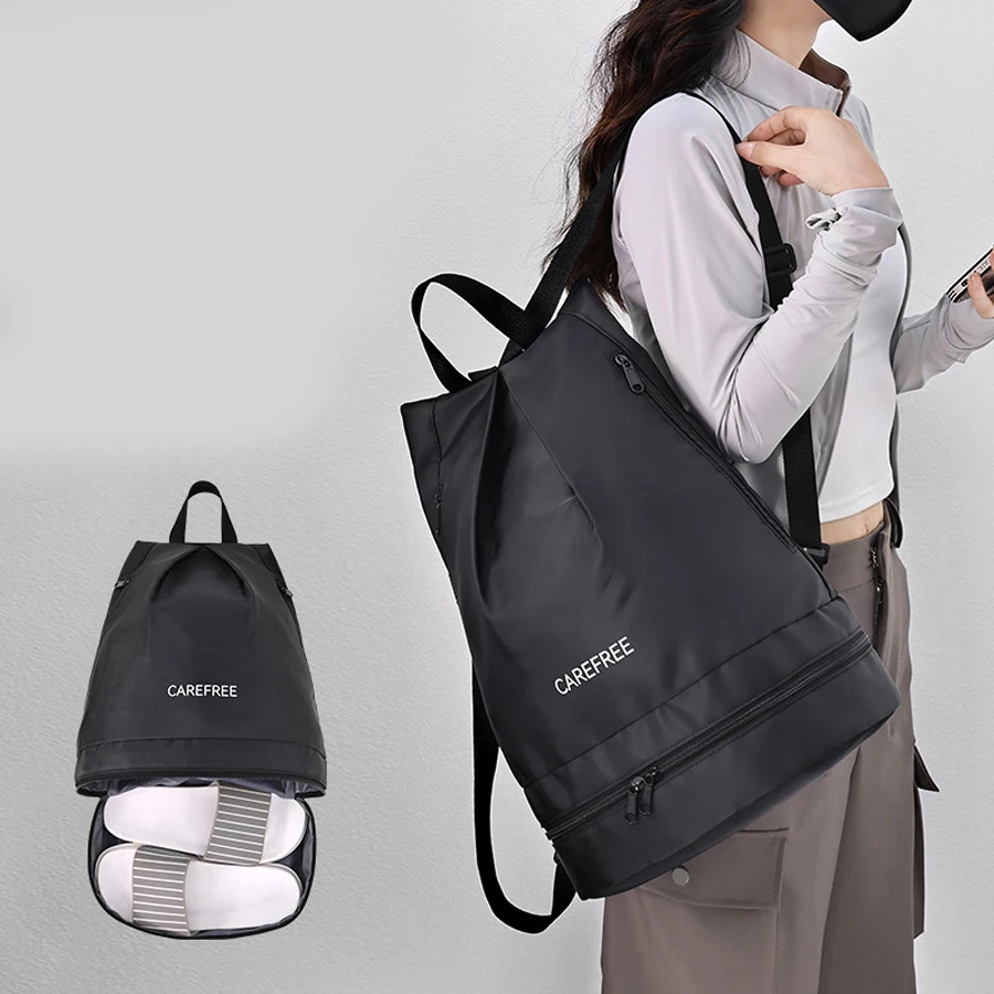 1 Piece Multifunctional Lightweight Travel Backpack, Gym Backpack for Women, Swimming Storage Bag, Waterproof Yoga Bag, Travel Sports Backpack, Adjustable Shoulder Straps Suitable for Gym, Yoga, Dance, Beach, Swimming - Can Hold Shoes
1 Piece Multifunctional Lightweight Travel Backpack, Gym Backpack for Women, Swimming Storage Bag, Waterproof Yoga Bag, Travel Sports Backpack, Adjustable Shoulder Straps Suitable for Gym, Yoga, Dance, Beach, Swimming - Can Hold Shoes