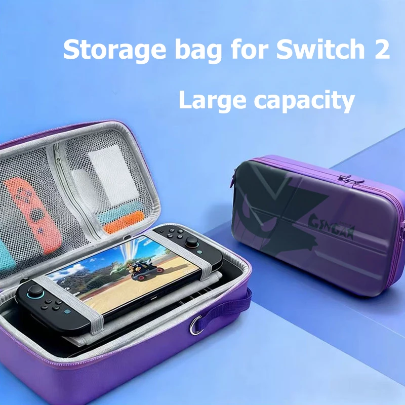 Carrying Case for Nintendo Switch 2 Model, Portable Hard Shell Carrying Travel Game Bag for Nintendo Switch 2 Accessories
Carrying Case for Nintendo Switch 2 Model, Portable Hard Shell Carrying Travel Game Bag for Nintendo Switch 2 Accessories