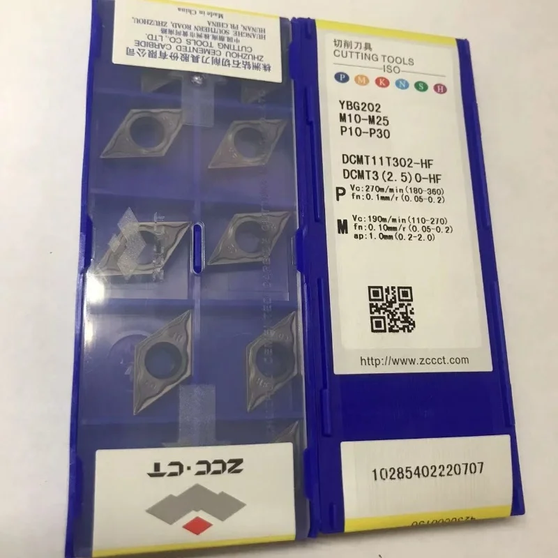 DCMT11T302-HF YBG202/DCMT11T304-HF YBG202/DCMT11T308-HF YBG202 твердосплавные пластины для токарного инструмента с ЧПУ 10 шт. 
DCMT11T302-HF YBG202/DCMT11T304-HF YBG202/DCMT11T308-HF YBG202 твердосплавные пластины для токарного инструмента с ЧПУ 10 шт.