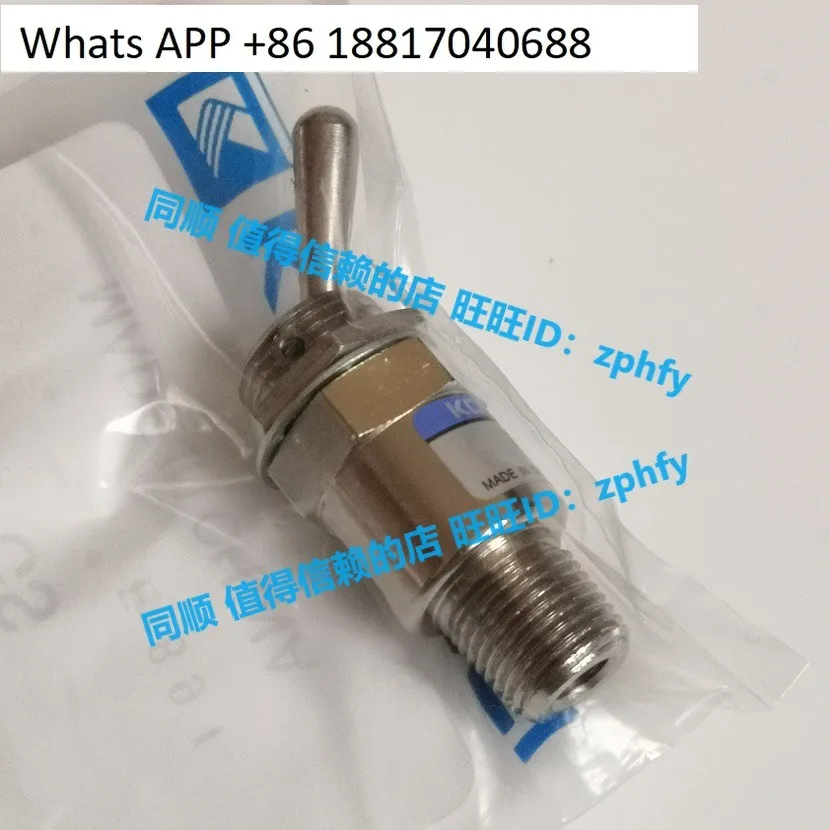 1PC Koganei, new original mechanical valve, button valve, switch 3V/-3V
1PC Koganei, new original mechanical valve, button valve, switch 3V/-3V