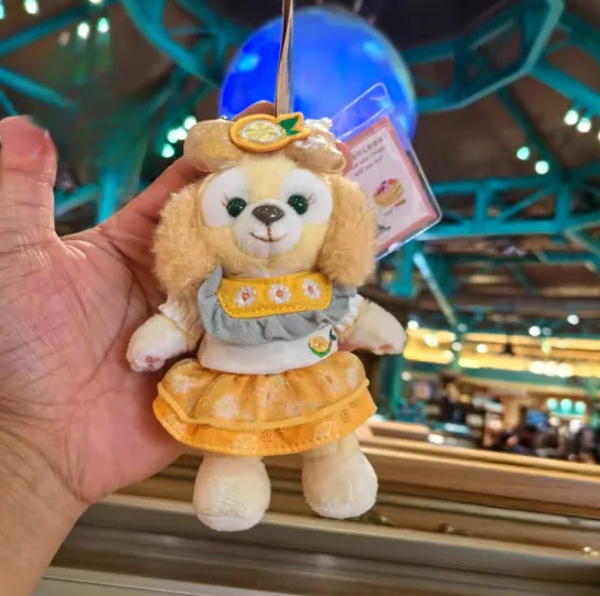 Disney Lina Belle Summer Bubble Party Plush Doll Pendant Messenger Bag Small Pendant Key Chain Girl Heart Gifts
Disney Lina Belle Summer Bubble Party Plush Doll Pendant Messenger Bag Small Pendant Key Chain Girl Heart Gifts