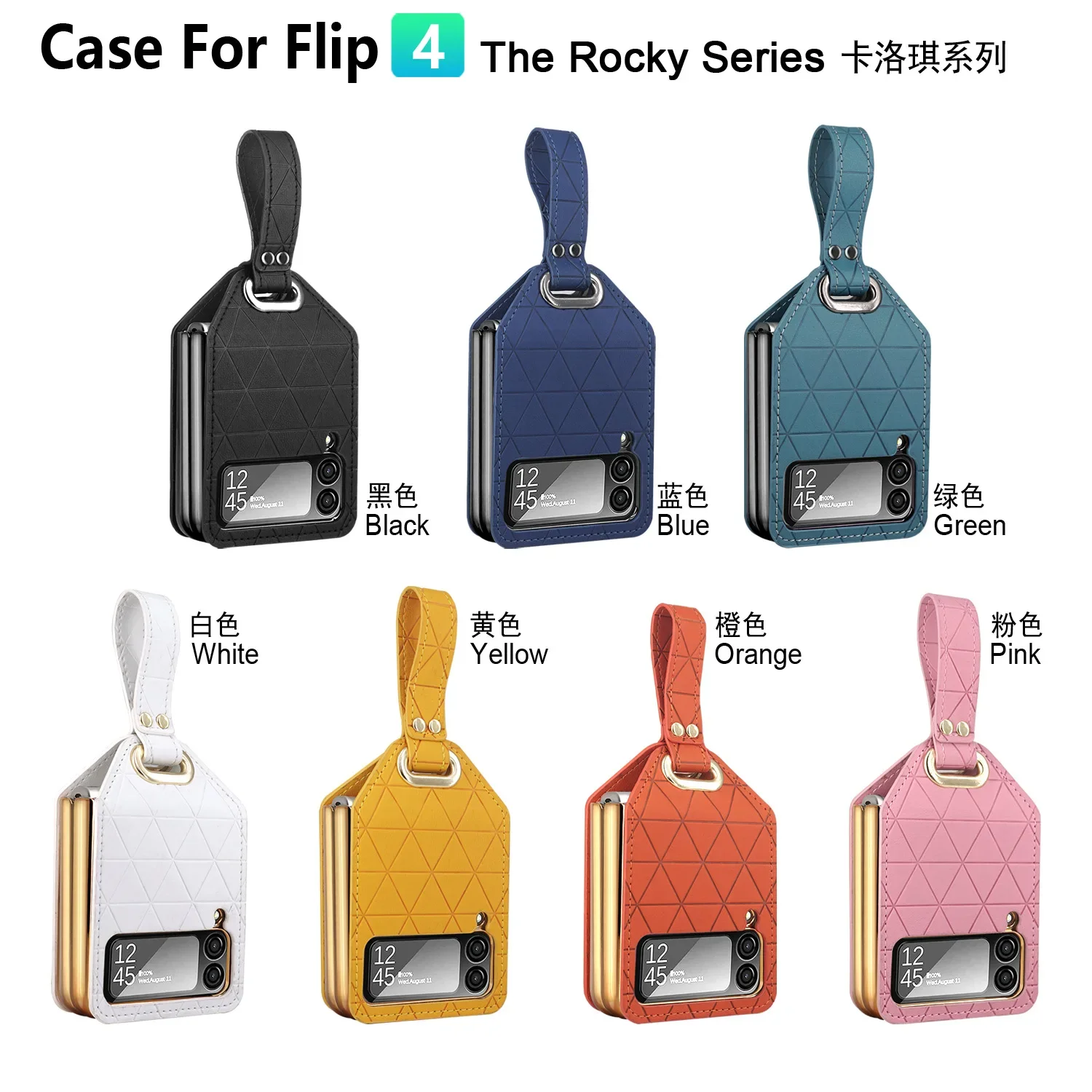 Diamond Lattice Portable Belt Bracket Fashion Phone Cases For Samsung Z Flip4 Case Folding ZFlip3 Shell Membrane Protective Case
Diamond Lattice Portable Belt Bracket Fashion Phone Cases For Samsung Z Flip4 Case Folding ZFlip3 Shell Membrane Protective Case