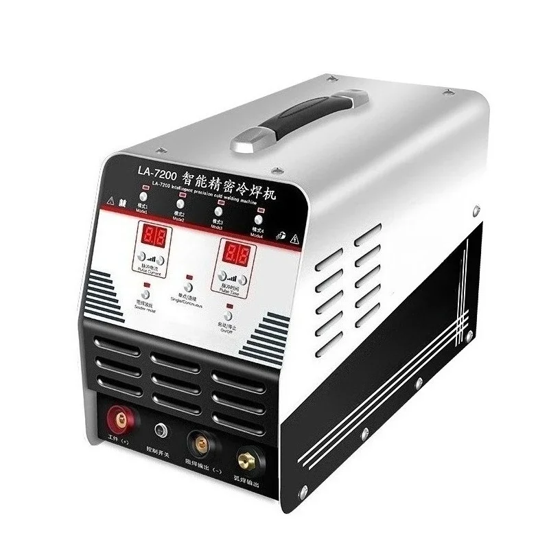 Cold Welding Machine, LA-7200 Intelligent Precision Multifunctional Energy Storage Thin Plate Pulse Welding Die Repair Machine
Cold Welding Machine, LA-7200 Intelligent Precision Multifunctional Energy Storage Thin Plate Pulse Welding Die Repair Machine