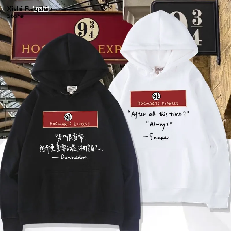 Толстовка Collaborative Nine And Tee Quarters Fce с мультяшным принтом, осенне-зимняя одежда, подставка
Толстовка Collaborative Nine And Tee Quarters Fce с мультяшным принтом, осенне-зимняя одежда, подставка