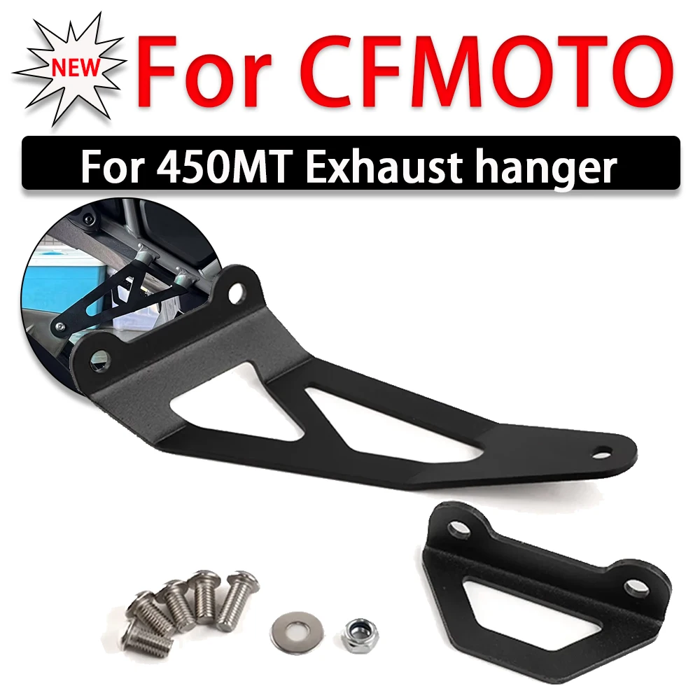 For CFMOTO CF MOTO 450MT MT450 MT 450 MT Motorcycle Exhaust Hanger Bracket Rear Footpeg Blanking Holder Footrest Plate Support
For CFMOTO CF MOTO 450MT MT450 MT 450 MT Motorcycle Exhaust Hanger Bracket Rear Footpeg Blanking Holder Footrest Plate Support