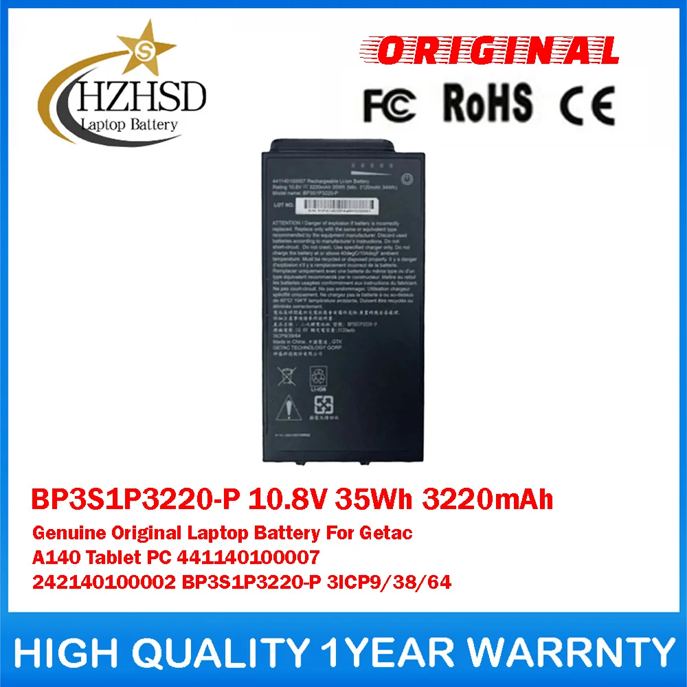 BP3S1P3220-P 10.8V 35Wh 3220mAh Genuine Original Laptop Battery For Getac A140 Tablet PC 441140100007 242140100002 BP3S1P3220-P
BP3S1P3220-P 10.8V 35Wh 3220mAh Genuine Original Laptop Battery For Getac A140 Tablet PC 441140100007 242140100002 BP3S1P3220-P