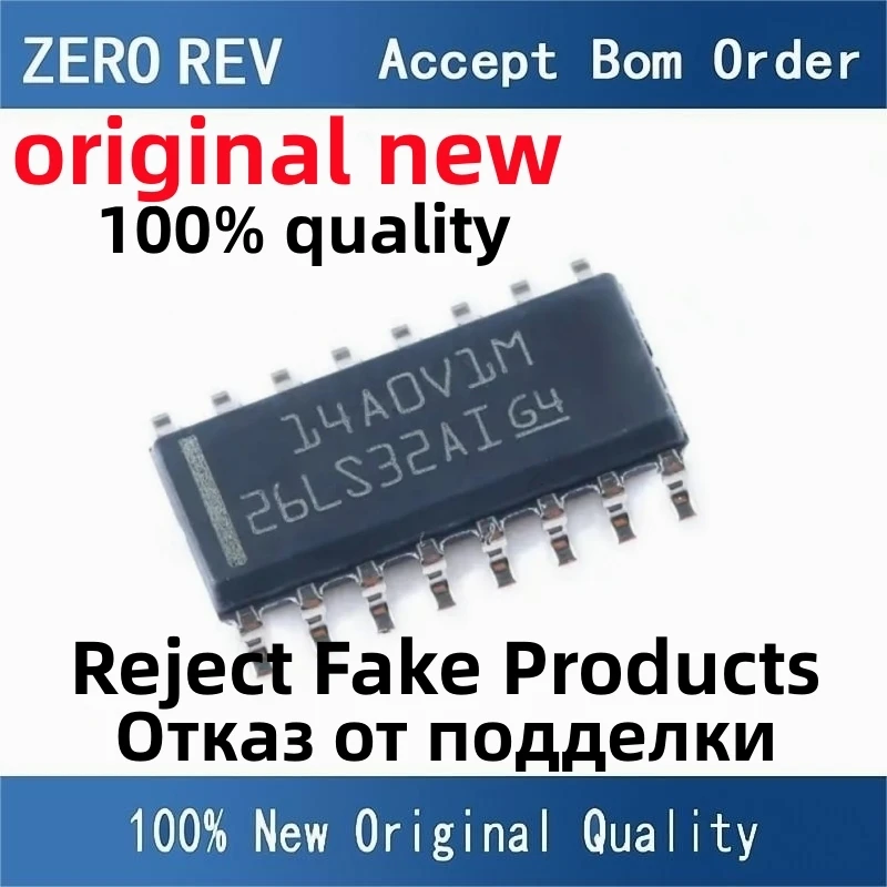 5Pcs 100% New AM26LS33ACDR 26LS33AC AM26LS32AIDR 26LS32AI AM26LS32ACDR 26LS32AC AM26LS31CDR AM26LS31C SOP16 chips ic
5Pcs 100% New AM26LS33ACDR 26LS33AC AM26LS32AIDR 26LS32AI AM26LS32ACDR 26LS32AC AM26LS31CDR AM26LS31C SOP16 chips ic