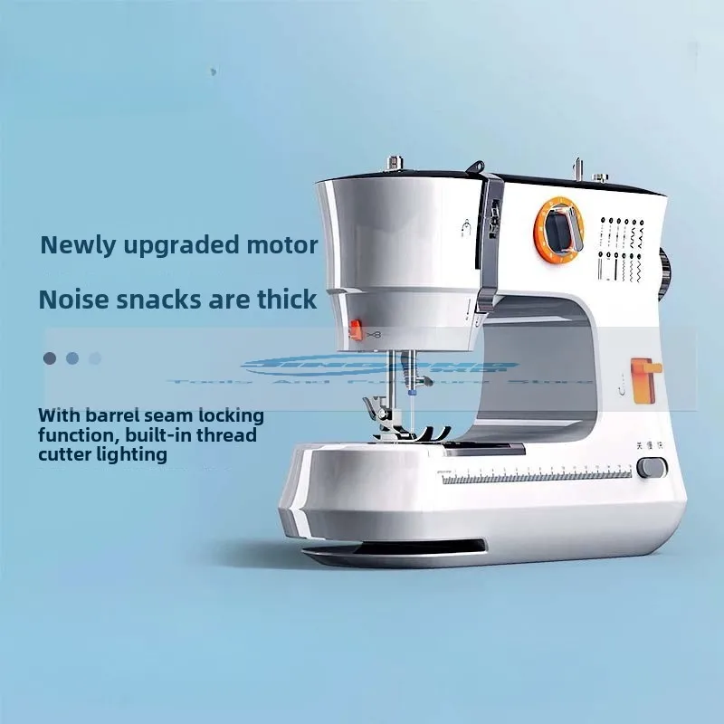 Electric sewing machine household small automatic eating thick edge locking multi-functional sewing artifact
Electric sewing machine household small automatic eating thick edge locking multi-functional sewing artifact