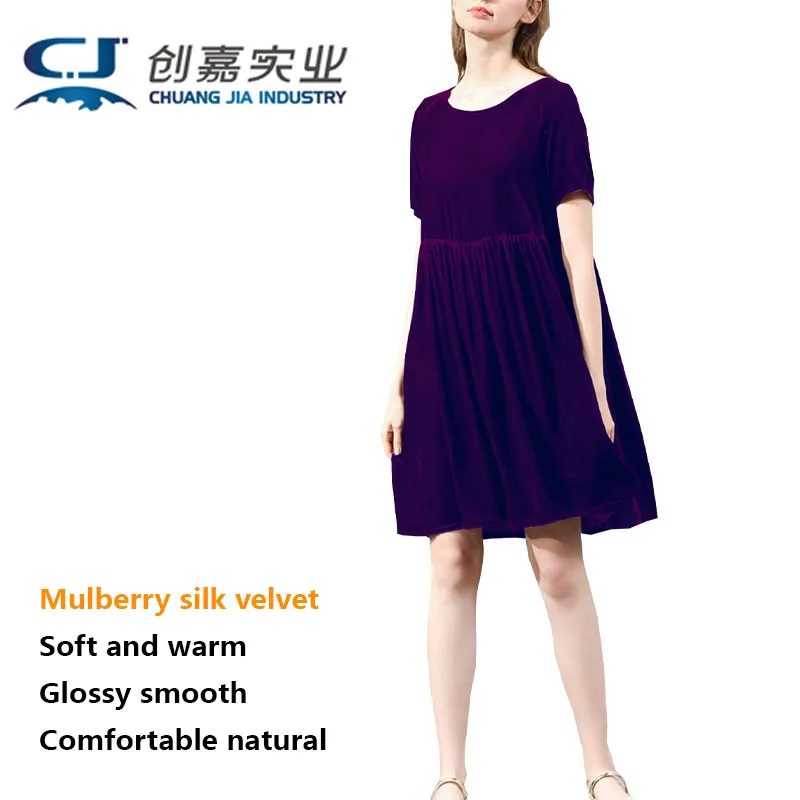 Real Silk Velvet Spring Summer Women's Short Sleeve Bow Lace-up Knee-length Dress Red Comfortable Breathable Smooth Glossy Skirt
Real Silk Velvet Spring Summer Women's Short Sleeve Bow Lace-up Knee-length Dress Red Comfortable Breathable Smooth Glossy Skirt