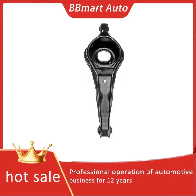 4M515K652AD BBmart Автозапчасти Рычаг управления треком для Ford Focus 2004-2012 гг.
4M515K652AD BBmart Автозапчасти Рычаг управления треком для Ford Focus 2004-2012 гг.
