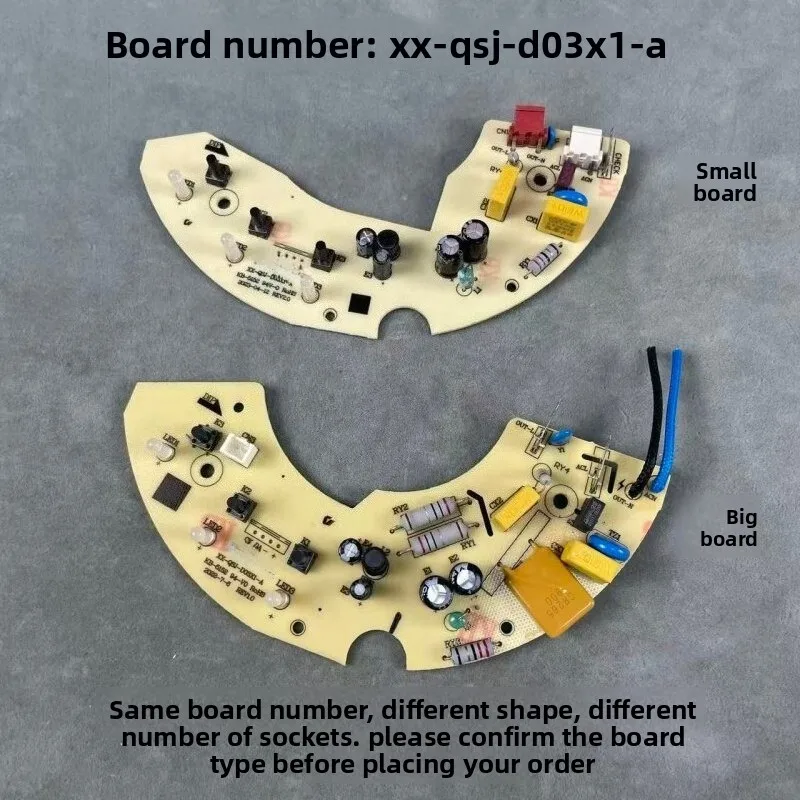 XX-QSJ-D03X1-A Meat grinder light board, control board, button board, integrated board accessories
XX-QSJ-D03X1-A Meat grinder light board, control board, button board, integrated board accessories