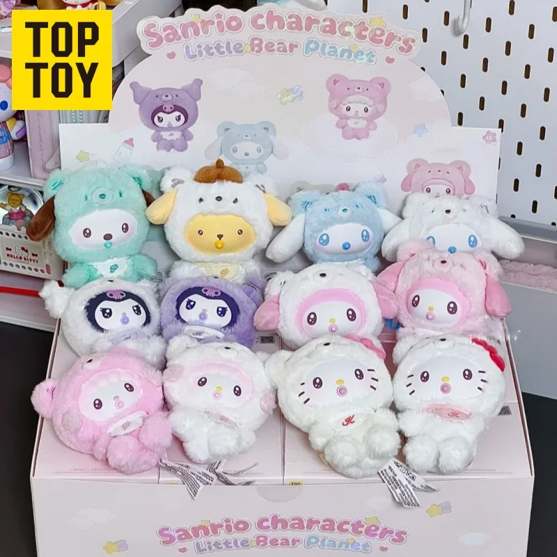New Authentic Sanrio Characters Little Bear Planet Series Plush Blind Box Kawaii Doll Keychain Toys Desktop Ornament Girl Gift
New Authentic Sanrio Characters Little Bear Planet Series Plush Blind Box Kawaii Doll Keychain Toys Desktop Ornament Girl Gift