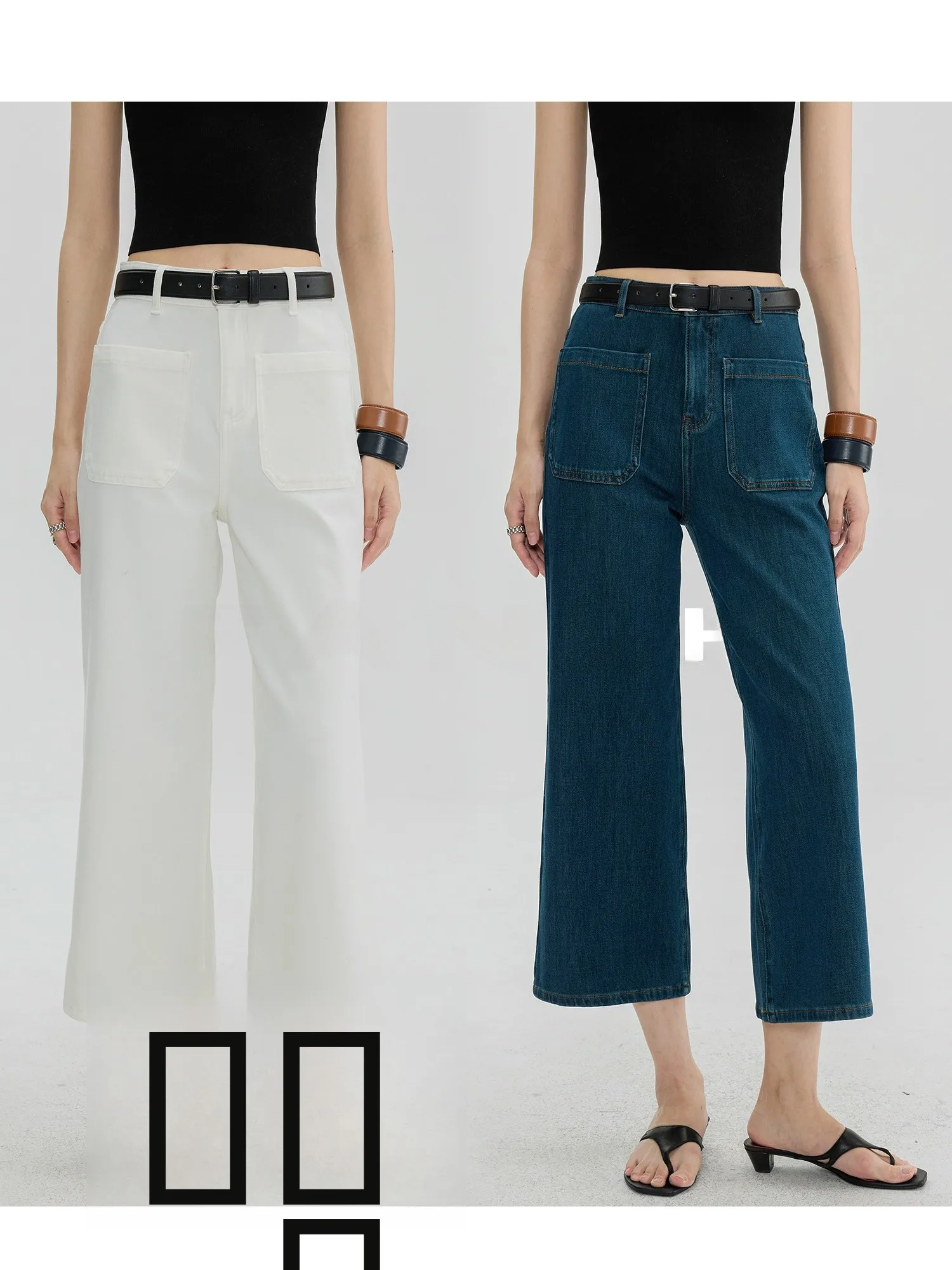 Джинсы FANLE STUDIOS летние, высококачественные, из легкого хлопка, прямого кроя, утягивающие, длиной 9/10, в стиле ретро, с вертикальными карманами, повседневные, с высокой талией
Джинсы FANLE STUDIOS летние, высококачественные, из легкого хлопка, прямого кроя, утягивающие, длиной 9/10, в стиле ретро, с вертикальными карманами, повседневные, с высокой талией