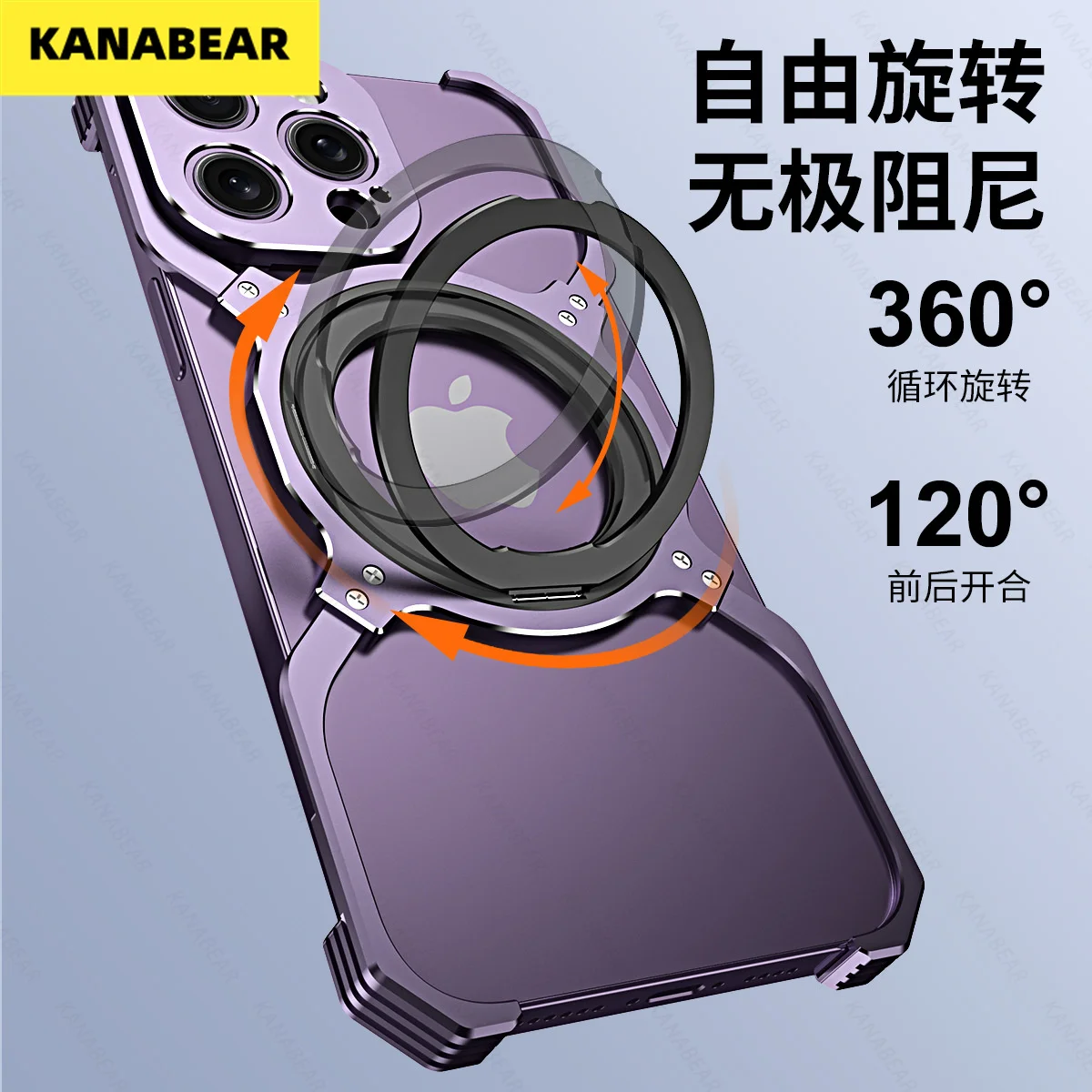 Original Metal Bumper Phone Case For Iphone 16 15 14 Plus 13 12 Pro Max Cover Aluminum Alloy Funda Coque Built-in Holder Ring
Original Metal Bumper Phone Case For Iphone 16 15 14 Plus 13 12 Pro Max Cover Aluminum Alloy Funda Coque Built-in Holder Ring