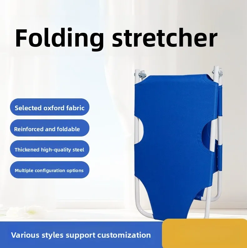 Lightweight Aluminum Foldable Rescue Stretcher – 2-Fold Emergency Litter for Patient Transfer, Portable First Aid Stretcher
Lightweight Aluminum Foldable Rescue Stretcher – 2-Fold Emergency Litter for Patient Transfer, Portable First Aid Stretcher